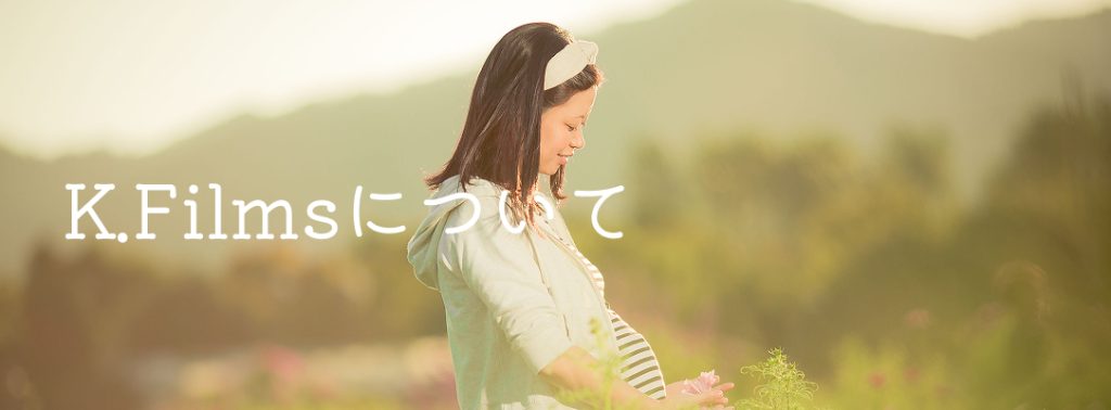 K.Filmsについて詳しく見る