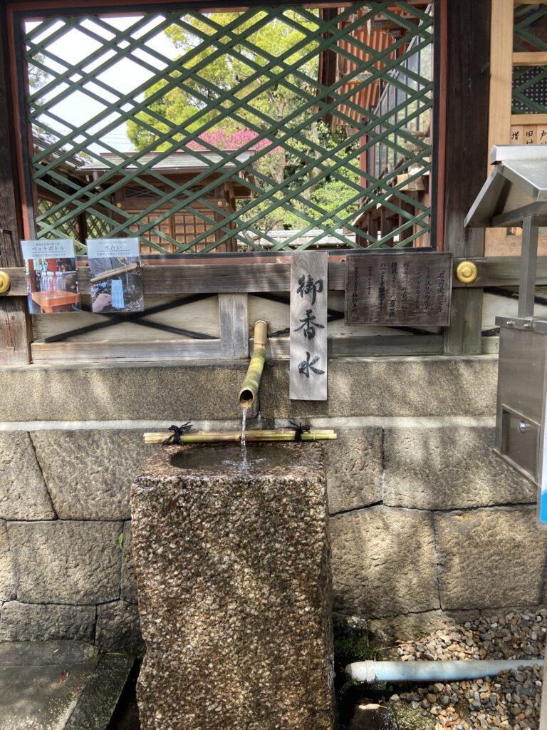 御香宮神社 