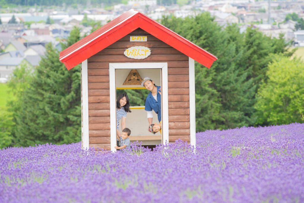 日の出公園 ファミリーフォト