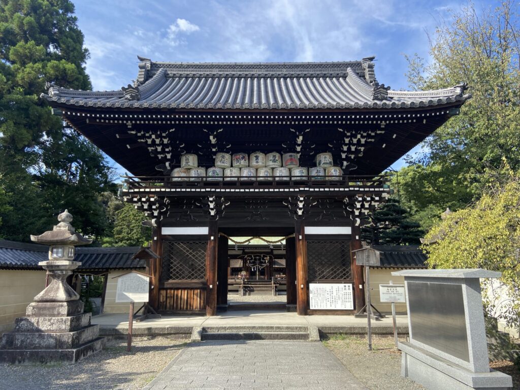 安産祈願/京都