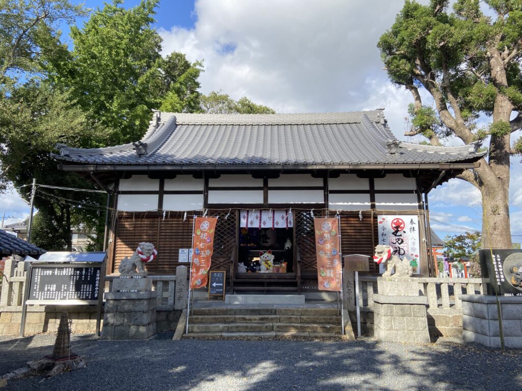 玉田神社　お宮参り