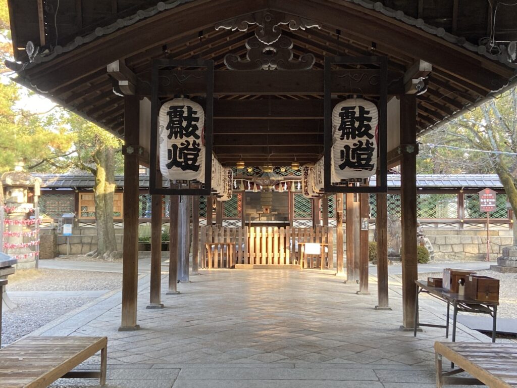 安産祈願/京都