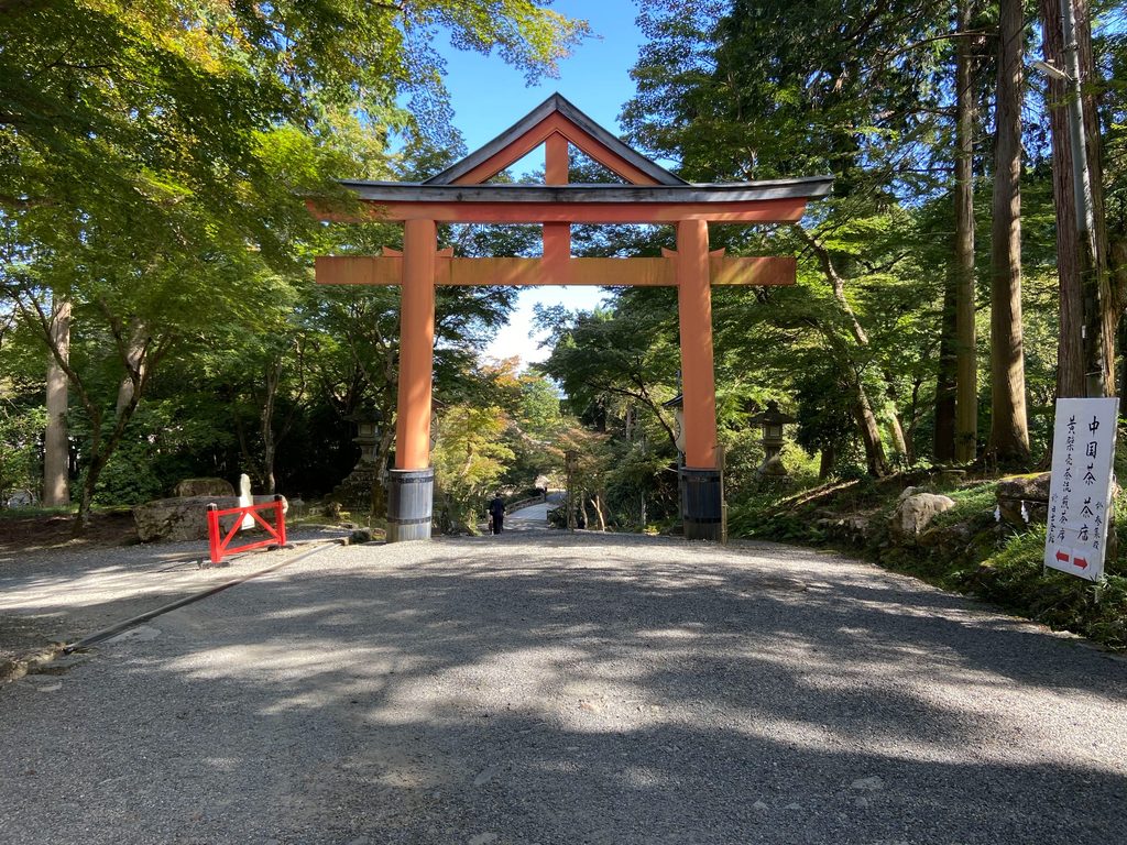 日吉大社